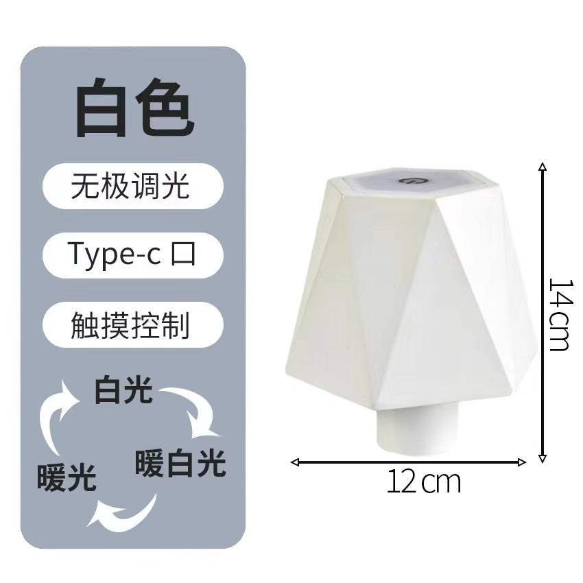 https://cbu01.alicdn.com/img/ibank/O1CN01B5ETru2Id7UWr3NQP_!!2217070009308-0-cib.jpg