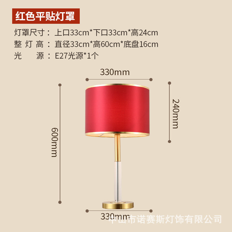 https://cbu01.alicdn.com/img/ibank/O1CN01eT3GCN1eyZC54tPtb_!!2204166983940-0-cib.jpg